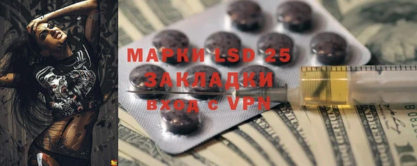 MDMA Premium VHQ Беломорск